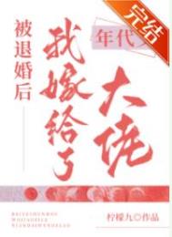 水乡人家（种田）