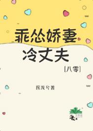 O变A后他成了A德楷模