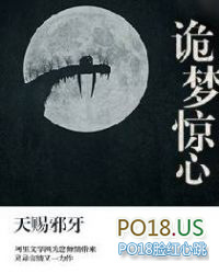 以貌娶人后小侯爷后悔莫及