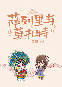 对抗路夫妻日常[年代]