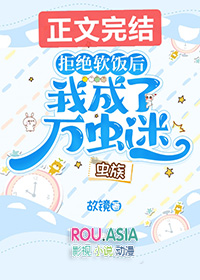 老公不回家（1v1h先婚后爱)