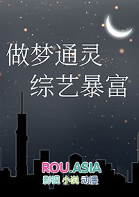 [综漫] 救！你们咒高人都是纯爱吗