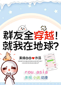 离谱