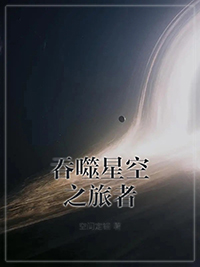 [综漫] 和佐久早谈恋爱
