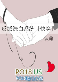 开局流放咱不怕，姐有空间养爹妈
