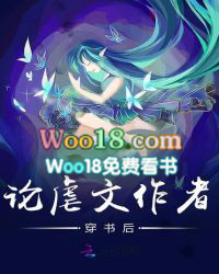 纯情攻被迫扮演阴湿炮灰后[快穿]