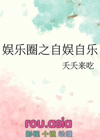 赛勒斯的爱